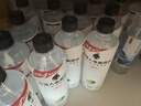 外星人电解质水0糖0卡饮料 600mL*20 荔枝海盐*6+白桃*6+青柠*8 整箱装 实拍图