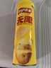 乐事（Lay's）无限薯片 醇香原味 104克*2罐 208克 休闲零食 膨化食品 实拍图