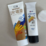 立邦墙面修复补墙膏刮板自喷漆墙面修补白色抗菌防霉耐磨 100ml+300g 实拍图