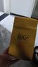 妆蕾（RAY）进口面膜美女士提亮白肤色修复暗沉补水保湿抗皱紧致抗衰老30片 实拍图
