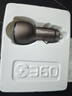 360车载充电器数据线套装1A1C PD65W+30W双路超级快充C5 点烟器充电头一拖二转换器适用苹果华为小米 实拍图