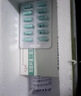 贝飞达 双歧杆菌三联活菌肠溶胶囊 210mg*36粒 肠道菌群失调引起的急慢性腹泻 便秘 消化不良 1盒(纸箱+保温袋+氵水袋，慎拍） 实拍图