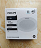 飞利浦（PHILIPS）恒灵7W led超薄客厅嵌入式筒灯吊顶用开孔100-105mm暖黄光3000K 实拍图