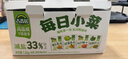 吉香居每日小菜25g*48袋减盐榨菜萝卜干酸豆角泡椒豇豆下饭菜礼盒特产 实拍图