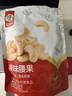 棉十三儿童袜子中筒袜女宝可爱女孩大童100%纯棉10A抗菌防螨青少年童袜 实拍图