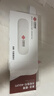 中国联通移动随身wifi6无线网卡免插卡车载随身便携支持5G/4G设备上网路由器流量网卡宽带2026款全国通用 【USB直连款】即插即用-月光白 实拍图