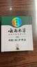 云南本草鸡眼贴鸡眼膏去脚根肉刺药膏无痛脱落扁平疣手足老茧脚底趾疣刺猴 实拍图