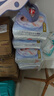 好奇（Huggies）金装纸尿裤XL108片(12-17kg)尿不湿【速干不易红】 实拍图