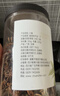 龟牌（Turtle Wax）冰蜡虫胶玻璃水0°汽车去油膜宝马奥迪奔驰强力去污雨刮水2L*2瓶 实拍图