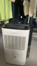 德业（Deye）除湿机/抽湿机 除湿量25升/天 45㎡家用轻音地下室除潮除湿器干衣机客厅卧室 手机智控DYD-T22A3 实拍图