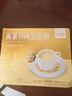 十月稻田 米她她 高蛋白纯黄豆豆浆粉(20g*20条) 无糖添加豆浆粉 早餐冲饮 实拍图