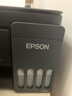 爱普生（EPSON）【6代新品】L3353墨仓式彩色家用AI学习打印机 L3251/L3255升级版(打印复印扫描 微信/无线 黑色） 实拍图