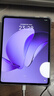 OPPO Pad 3 11.61英寸平板电脑 8GB+128GB 霞光紫 办公游戏学习娱乐一加平板 国家补贴 实拍图