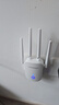 COMFAST 1200M wifi信号放大器 千兆双频5G信号放大器wifi 网络信号增强放大器路由器无线中继穿墙王758AC 晒单实拍图