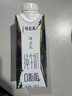 蒙牛特仑苏嗨Milk脱脂纯牛奶250ml*10盒 0脂肪 精美京绣送礼盒装 实拍图