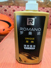 罗曼诺（ROMANO）男士沐浴露 留香泡沫香氛沐浴乳 清爽控油香体滋润保湿600g 实拍图