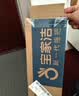 宝家洁平板拖把35cm杆长126cm配1片布XE06夹布除尘拖把 实拍图