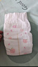 好奇（Huggies）铂金装小桃裤成长裤XL96片(12-17kg)加大号尿不湿【透爽散热】 实拍图