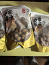 方家铺子严选7A桂圆干500g 1斤大果带壳肉厚龙眼肉红枣枸杞泡茶南北干货 实拍图