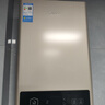 美的【HWA Pro 14L】优于13L 燃气热水器 一厨一卫 恒温节能 低水压启动 家用智能变频 天然气上门安装 实拍图