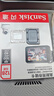 闪迪（SanDisk）128GB TF（MicroSD）4K内存卡 行车记录仪 监控摄像头专用 循环录制10,000小时 高耐用存储卡 实拍图