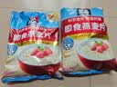 桂格（QUAKER） 即食燕麦片 谷物冲饮原味免煮营养代餐早餐麦片食品小吃 【原味1000gX2袋】 实拍图
