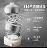 小熊（Bear）煮蛋器 蒸蛋器 316不锈钢自动断电 双层多功能 蒸煮鸡蛋早餐神器ZDQ-Y14F3 实拍图
