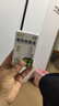 润本蚊香液电蚊香液驱蚊液45ml*9瓶驱蚊防蚊补充装（无蚊香加热器） 实拍图