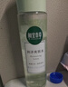 相宜本草润泽爽肤水200ml 大瓶护肤品补水保湿控油清爽滋润平衡化妆水 实拍图