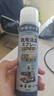 KINBATA日本鞋子除臭剂银离子鞋袜除臭喷雾运动鞋皮鞋抑菌防臭 330ml*2 实拍图