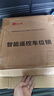 皇驰 车位地锁车位锁智能感应遥控停车桩车位防占用神器免打孔挡车器 实拍图