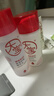 大宝B5保湿舒缓精华水+修护乳补水乳液面霜敏感肌套装礼盒护肤品 实拍图
