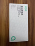 绿巨能（llano）适用于惠普 暗影精灵5/6Air笔记本电池 TPN-C143 15-dh0006TX PG06XL电脑电池 3芯 6000mAh/3C 实拍图