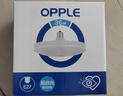 欧普照明（OPPLE）LED大功率灯泡飞碟灯节能E27螺口球泡家用照明超亮大瓦数36瓦白光 实拍图