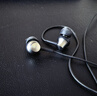 索尼（SONY） MDR-EX650AP 兼容多种智能手机 支持iphone通话 再现索尼经典动圈声音 铜黑色 618 520礼物 实拍图