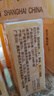 扇牌洗衣皂150克大块透明肥皂内衣裤皂去污渍无磷婴儿洗尿布整箱批发 15块装（拍2件赠皂盒） 150克 实拍图