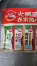 草原红太阳火锅蘸料小料台量贩640g原味香辣牛肉酱沙茶酱菌菇酱麻椒豆豉6种 实拍图