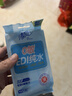 清风纯水湿巾10片*10包单片便携装 独立小包装 手口可用 实拍图