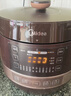 美的（Midea）【价保618】电压力锅自营高压锅家用4-6人双胆电饭煲 智能预约70kPa煲汤炖煮电饭锅YL50Easy203 实拍图