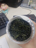 平利绞股蓝养生茶饮【2A】七叶绞股蓝叶子茶250克深山小嫩叶滋补代用茶 实拍图