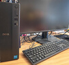 戴尔成就 新款 高性能台式电脑主机(14代i5-14400 16G DDR5 512G+2T超大存储)23.8大屏 商用办公学习 实拍图