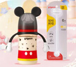 贝亲（Pigeon）PPSU双把手奶瓶套组 (240ml奶瓶 L号奶嘴 330ml重力球配件) 6月+ 实拍图