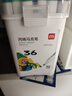 得力（deli）36色儿童学生圆杆丙烯马克笔桶装水彩笔生日礼物防水手绘记号笔元旦树涂鸦美育六一儿童节男女孩 实拍图