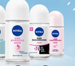 妮维雅（NIVEA）孙颖莎同款抑汗香体止汗露腋下干爽精华爽身走珠液50ml*2生日礼物 实拍图