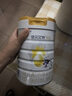 佳贝艾特（Kabrita）悦白婴幼儿配方羊奶粉3段800g*6 (1-3岁) 天然A2蛋白 实拍图