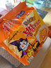 三养（SAMYANG）火鸡面三养芝士联盟方便面725g(145g*5) 泡面拌面早餐宵夜速食 实拍图