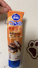 雀巢（Nestle）鹰唛巧克力味炼奶单支装185g 炼乳 早餐面包伴侣 烘焙原料 实拍图