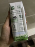 伊利【新鲜日期】金典纯牛奶早餐奶250ml*16 3.6g乳蛋白 礼盒装 3月 实拍图