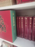 繁花 茅盾文学奖获奖作品 新中国70年70部长篇小说典藏书系 小说 实拍图