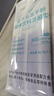 江中益生菌冻干粉800亿CFU/袋2g*4条 成人肠胃肠道益生元调理活性菌 实拍图